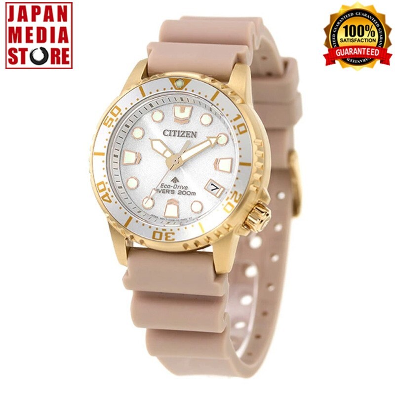 時計 CITIZEN PROMASTER MARINE EO2023-00A EO2023-00A: CITIZEN | シチズンウオッチ オフィシャルサイト