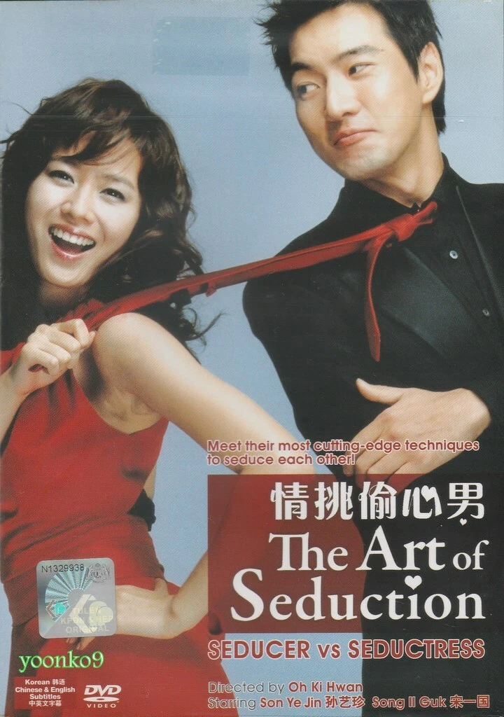 The art of seduction full movie with english subtitles clearance