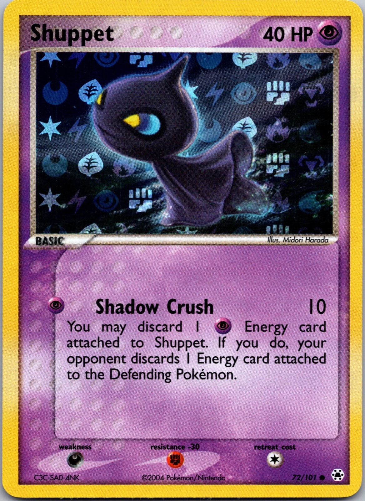 Shuppet Reverse Holo Common Hidden Legends 72/101 NM