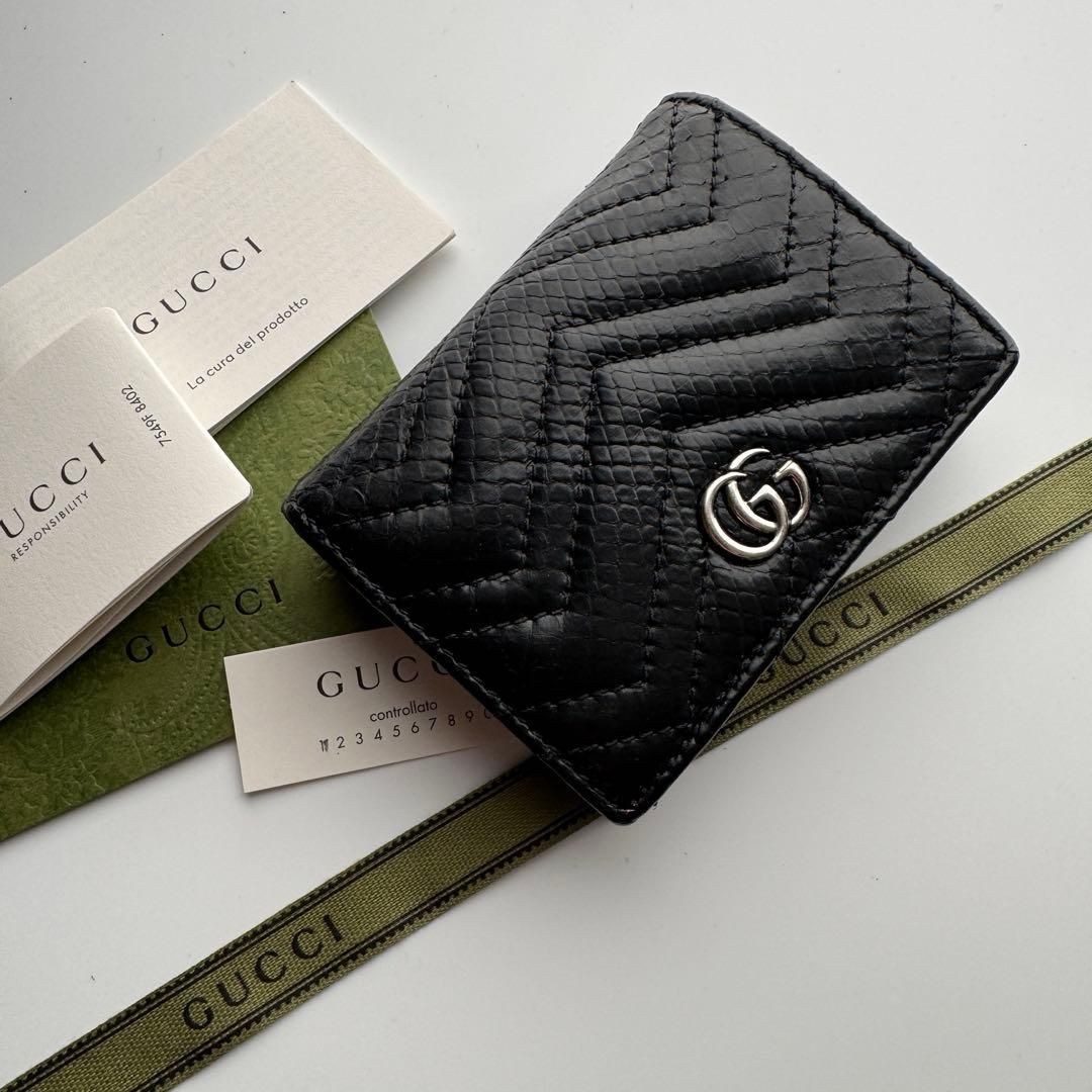 GUCCI Marmont Bifold Wallet Compact Python - image 1