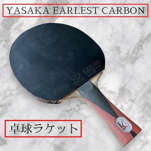 [Table Tennis Racket] YASAKA EARLEST CARBON | eBay