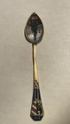 Nurmberg Germany Souvenir Spoon Alpacca — photo 1