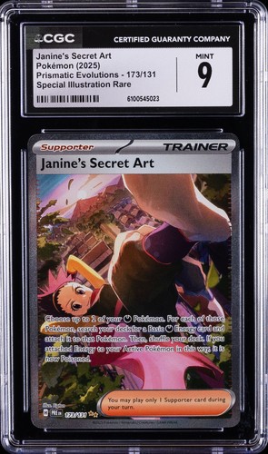 Janine's Secret Art graded CGC 9 for sale on eBay