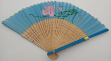 Vintage Wooden Ornate Chinese Paper Folding Fan 9"
