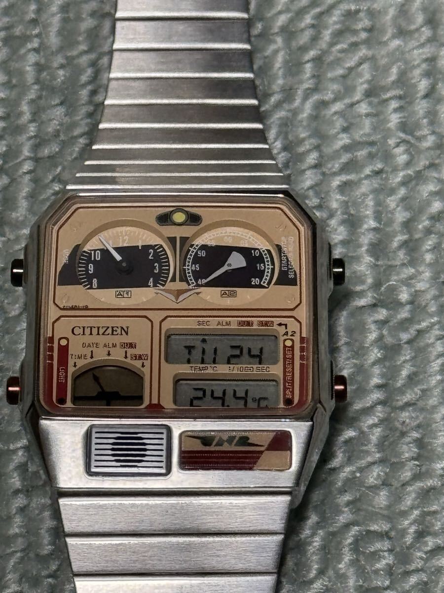 Citizen Collection Ana-Digi Temp Ueno Station 140th Anniversary
