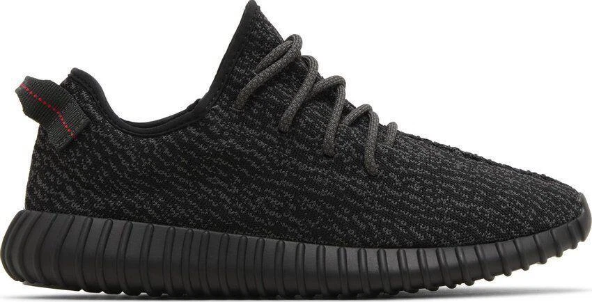 Yeezy Boost 350 2016 Pirate Black
