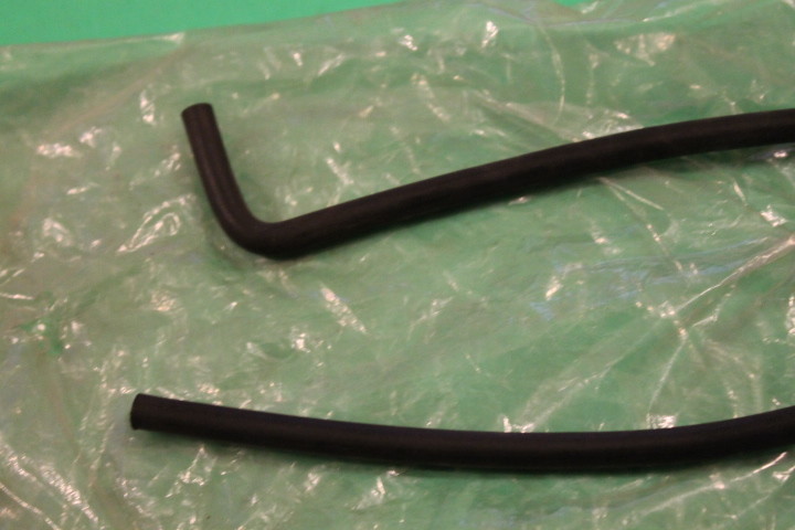 NOS KAWASAKI 1988-1997 ZX600 NINJA 600R BATTERY CASE TUBE