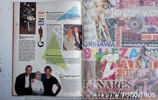 إلكترونيات وإكسسوارات CLIPPINGS 342