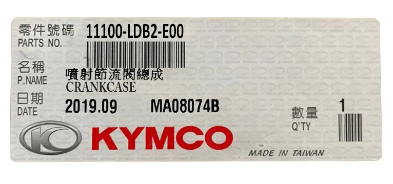 NEW OEM KYMCO Crankcase AGILITY 300i / PEOPLE S 300I - Photo 1/1