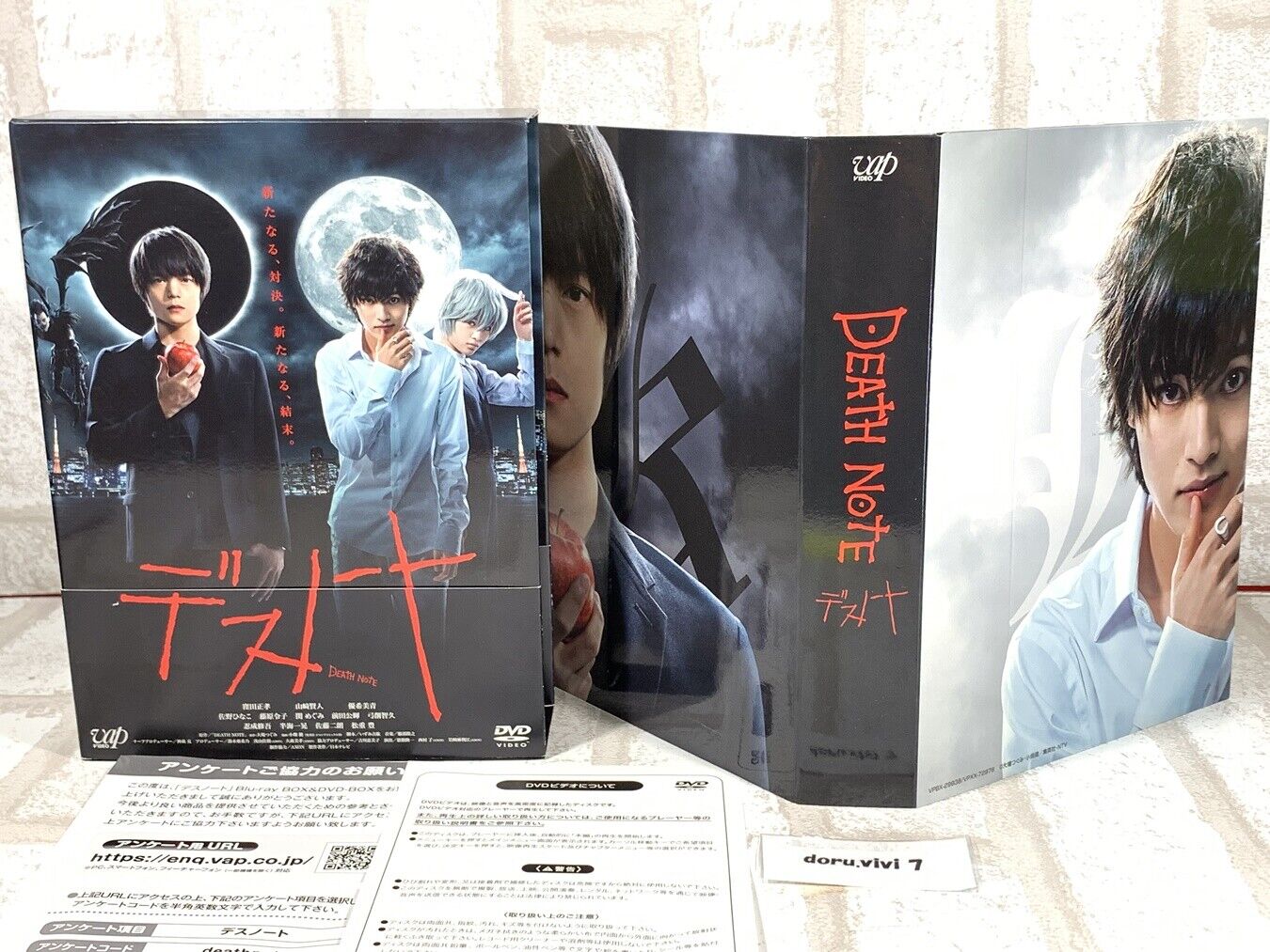 03 Dvds Death Note (Originais), Filme e Série Playarte Usado 76290760