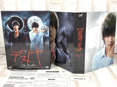 DEATH NOTE 全巻セット　未開封　dvd DEATH NOTE デスノート DVD 全巻セット（レンタル落ち）ケース