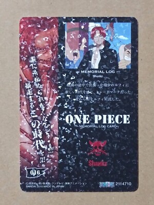 One Piece Caramel Popcorn Card 016 Shanks | eBay