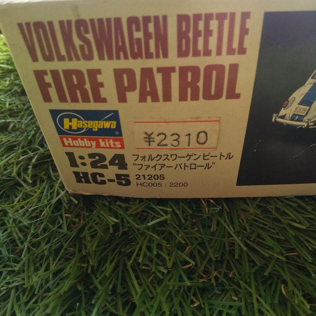 Hasegawa 1/ 24 volkswagen beetle fire patrol TM | eBay