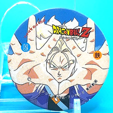 Trunks Dragon Ball Z Menko 744764152 Rare Retro Shueisha Japanese Anime F/S 1