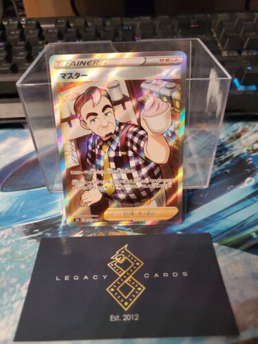 Auction Item 233348247729 TCG Cards 2012 YU-GI-Oh! Japanese