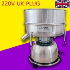 220V Electric Sieve Shaker Vibrating Sieve Machine for Powder Particles UK