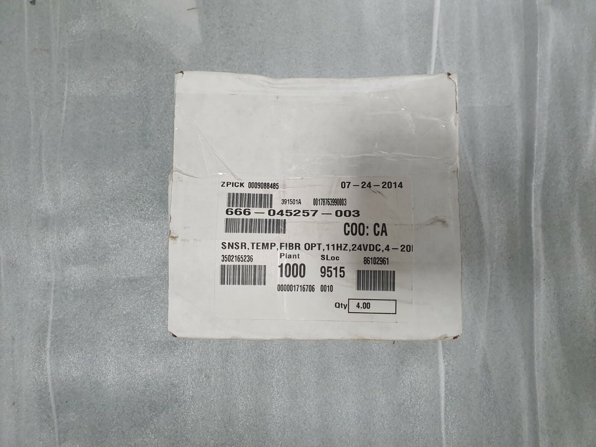 New PHOTON CONTROL (FTC-DIN/SSMA-2512-LUM2) 666-045257-003