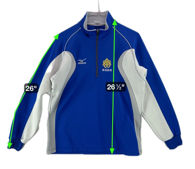 Rare Mizuno Koryo High School Japanese Y2K Era Track Jacket