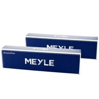 2X Meyle Koppelstange Stabi Vorne FüR M-B C CL203 S203 W203 CLC CLK A209 C209