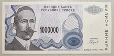 Bosnia Herzegovina Serbia 1,000,000 Dinara 1993 Unc