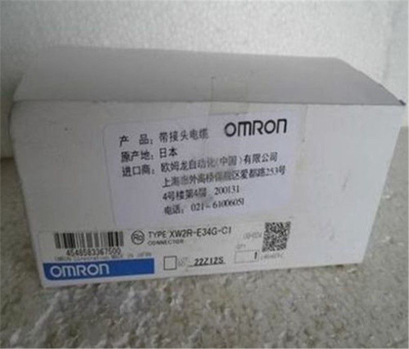 1Pc New Omron Cable With Connector XW2R-E34G-C1 rb