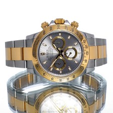 ROLEX DAYTONA 116523 BOX PAPERS 2010