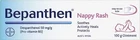 Product Image for Bepanthen Nappy Care Ointment | Nappy Cream with Provitamin B5