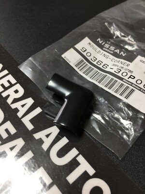 NISSAN 300ZX Z32 2+0 2+2 90-96 Genuine Rear Corner Upper Molding