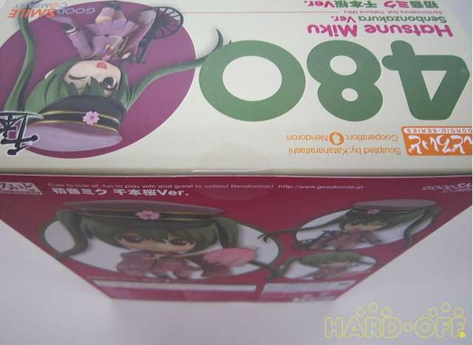 480 Nendoroid Hatsune Miku Senbonzakura Ver. eBay