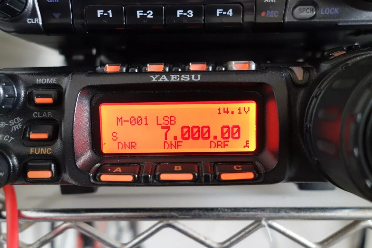 YAESU FT-857/857D LCD replacement part 'zebra stripes' issue