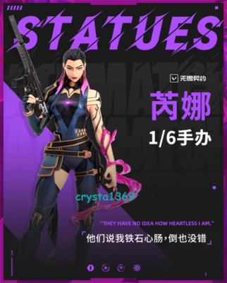 s-l400.png