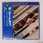 BEATLES 1967-1970 APPLE EAP9034B Japan OBI VINYL 2LP