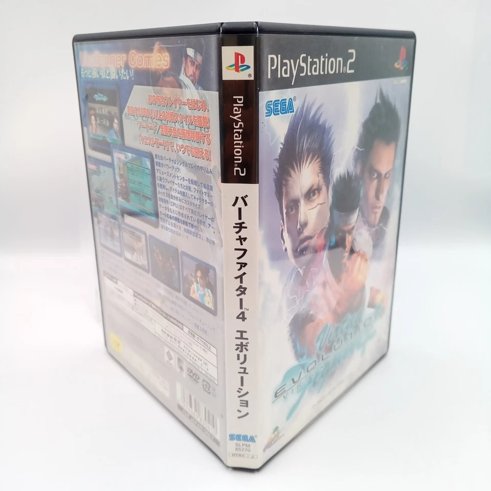 Virtua Fighter 4 & Evolution 4 PlayStation 2 Fighting Japan No Manual - Image 3 of 4