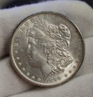 1890 US Morgan Silver Dollar $1 AU