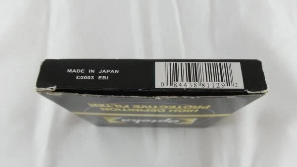 Opteka 58mm High Definition Protective UV Filter (HB-1) - Image 2 of 2