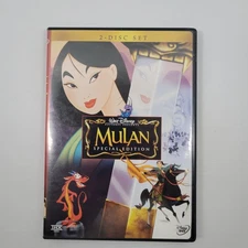 Mulan (DVD, 1998)