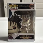Funko Choso Jujutsu Kaisen #1886 Animation Pop! Vinyl Figure Original Unopened