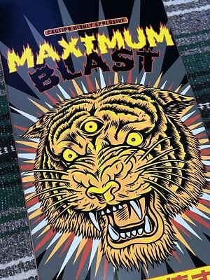 朱砂　虎牙タッソー 朱砂 虎牙タッソー 朱砂 虎牙タッソー AmiAmi [Character & Hobby Shop]