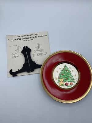 Vintage Holidays Christmas Chokin 6” Plate Ted Bear With Presents