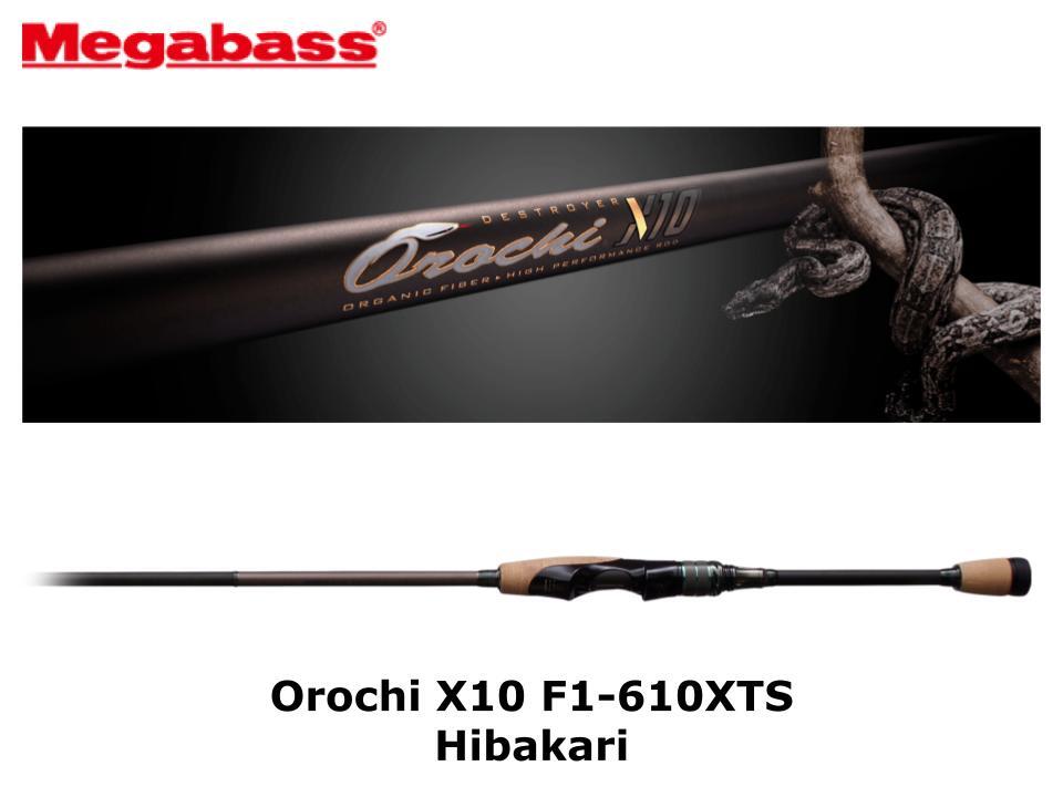 Megabass Orochi X10 spinning F1-610XTS Hibakari bass rods Megabass Orochi X10 spinning F1-610XTS Hibakari bass rods
