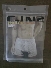 C-IN2 Men's Hand Men's Down Boxer Gracen Green Heather Size Large