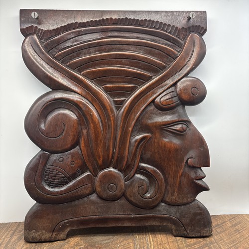 Vintage Hand-Carved South American Tribal Wall Hanging 14”X17”Head Bust Native
