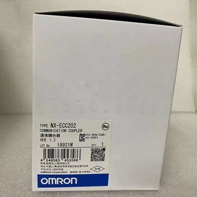 Omron NX-ECC202 Communication Coupler NXECC202 New In Box