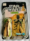 Vintage 1977 Star Wars Sand People Action Figure. Part Bubble Separation