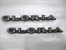 Rare Gloria Nissan 230 330 430 Y30 31 84840-1915 Hardtop Sedan Logo Emblem 2 Ite