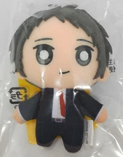 Persona 4 Golden Tohru Adachi Plush Keychain P4G Sega Official Atlus Japan New