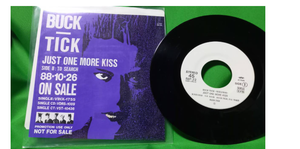 Buck Tick Promo Ep Just One More Kiss Not For Sale Vinyl Japan Record Japanese Ebay