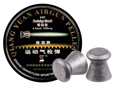 QYS ELITE Premium 500 Count TRAINING WADCUTTER 4.5mm .177 Caliber Airgun Pellets
