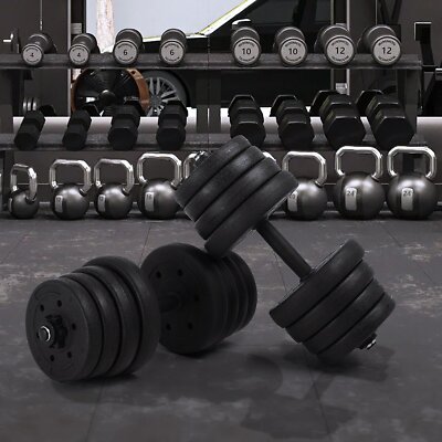 Set of Adjustable 66 LB Weight Dumbbell Set Home Body Fitness
