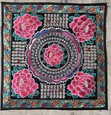 Bright Floral w/ Colorful Border Embroidered Zippered Cushion Cover 18" x 18"